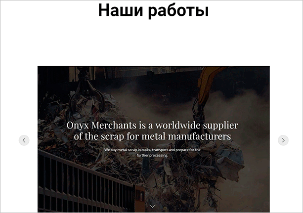 Как сделать портфолио, которое будет работать на вас: наглядные примеры, советы и способы публикации